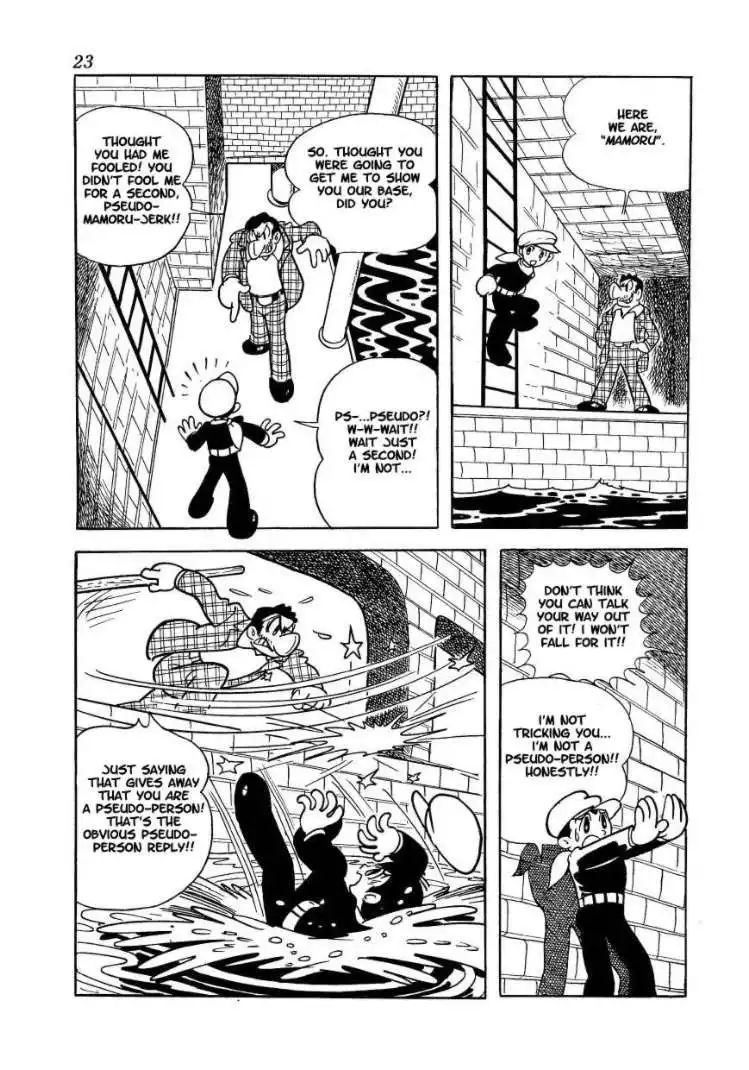 Magma Taishi Chapter 9 17